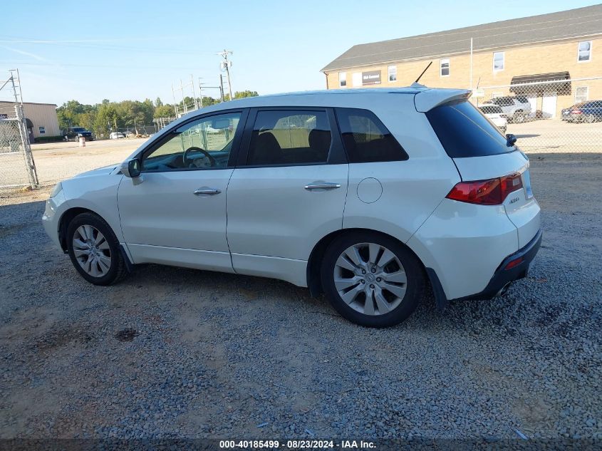 2010 Acura Rdx VIN: 5J8TB1H29AA001096 Lot: 40185499