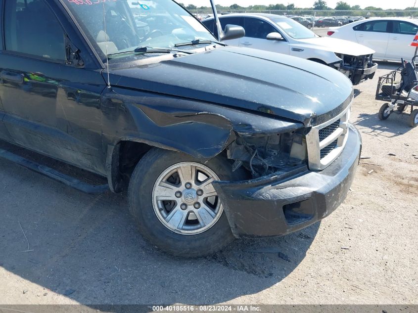 2008 Dodge Dakota Slt VIN: 1D7HE48N88S506239 Lot: 40185516