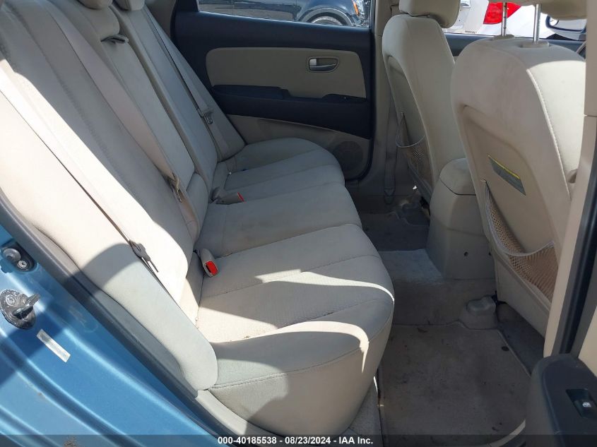 2007 Hyundai Elantra Gls/Limited/Se VIN: KMHDU46D57U136646 Lot: 40185538