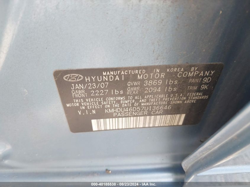 2007 Hyundai Elantra Gls/Limited/Se VIN: KMHDU46D57U136646 Lot: 40185538