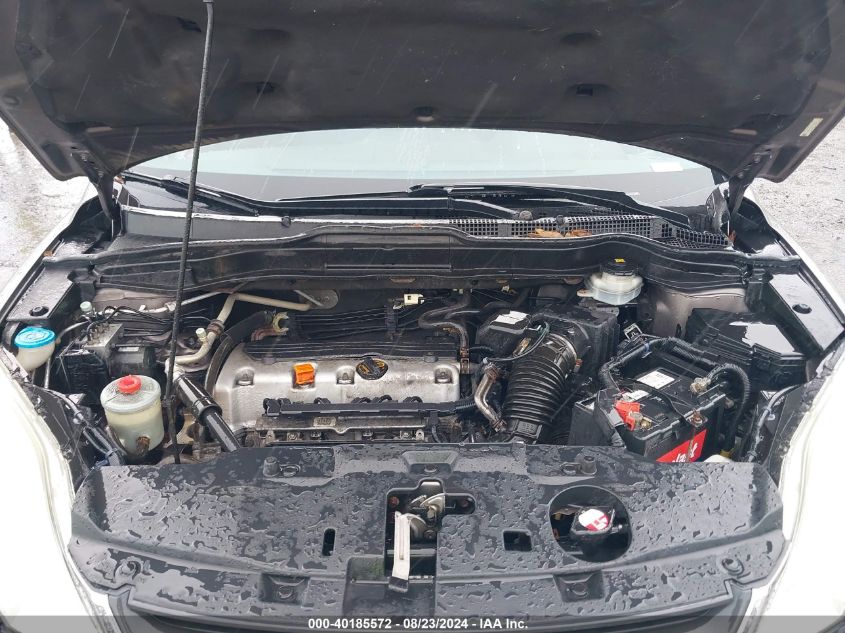 2011 Honda Cr-V Se VIN: 5J6RE4H49BL096908 Lot: 40185572