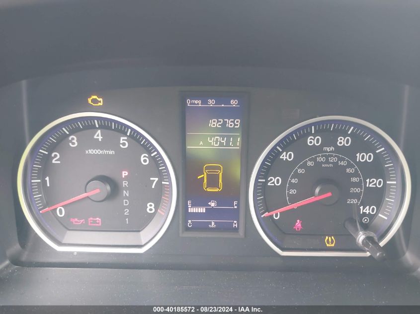 2011 Honda Cr-V Se VIN: 5J6RE4H49BL096908 Lot: 40185572