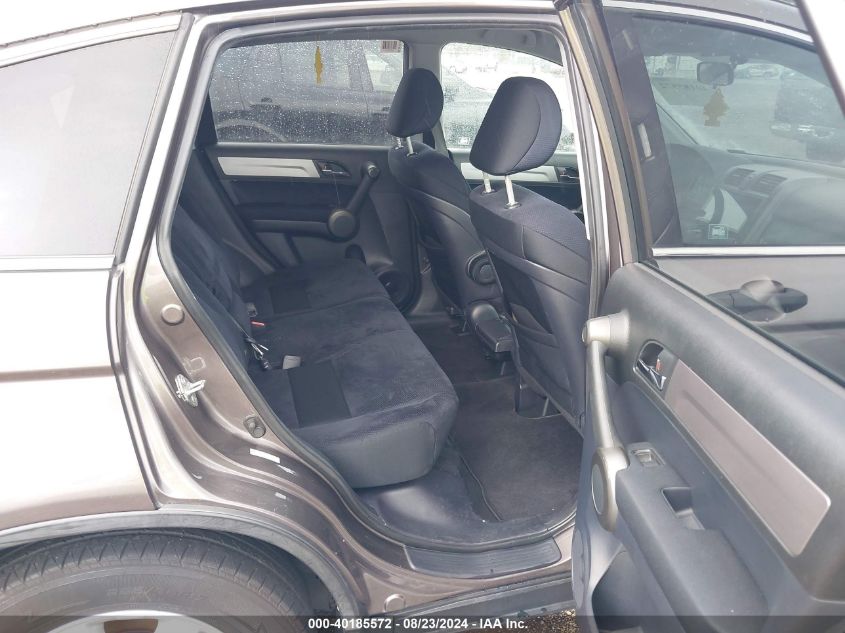 2011 Honda Cr-V Se VIN: 5J6RE4H49BL096908 Lot: 40185572