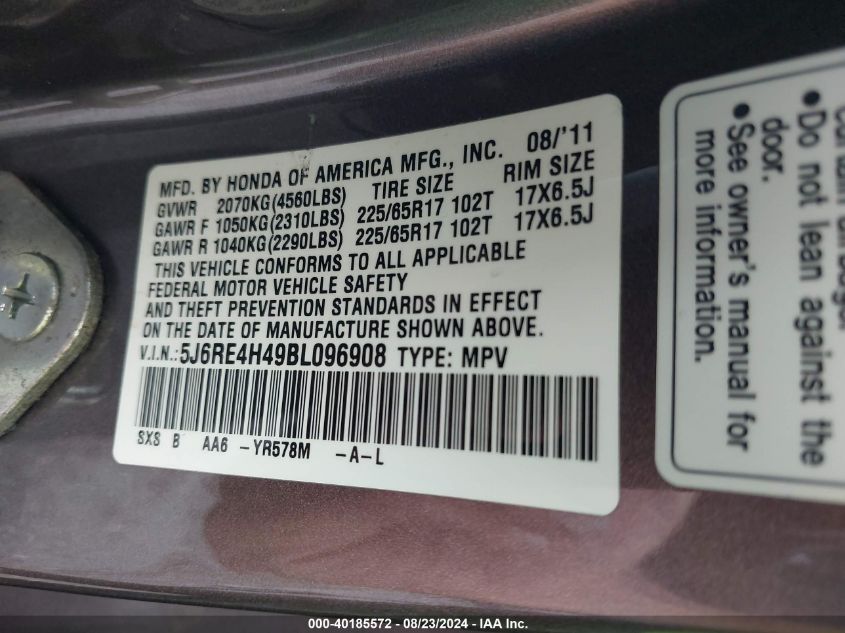 2011 Honda Cr-V Se VIN: 5J6RE4H49BL096908 Lot: 40185572