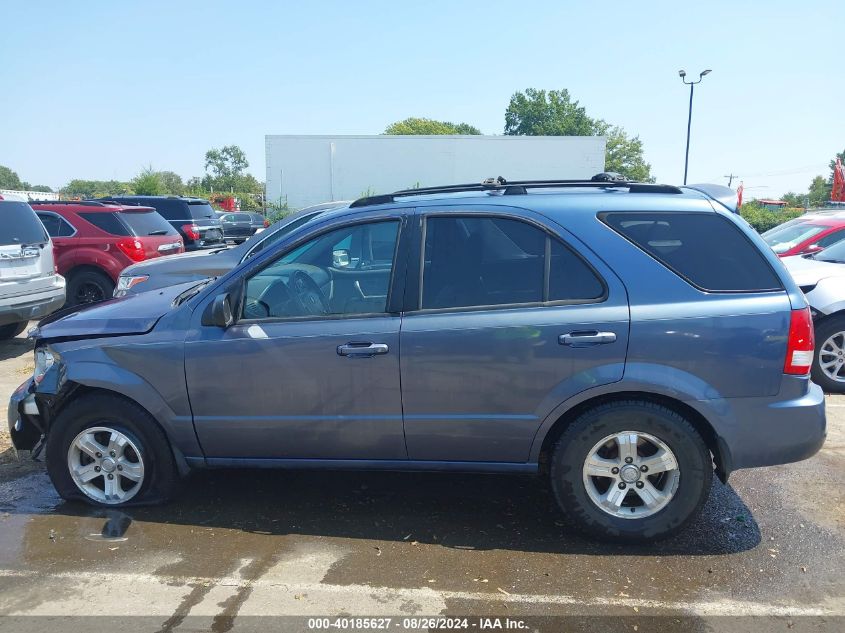 2006 Kia Sorento Ex/Lx VIN: KNDJC733465572842 Lot: 40185627