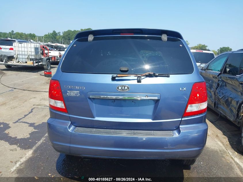 2006 Kia Sorento Ex/Lx VIN: KNDJC733465572842 Lot: 40185627