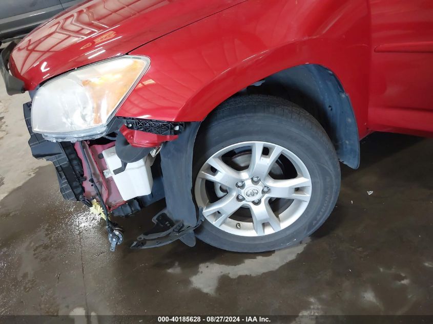 2011 Toyota Rav4 VIN: 2T3BF4DV0BW099566 Lot: 40185628