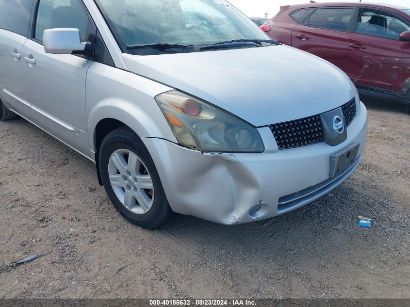 2004 Nissan Quest 3.5 Sl VIN: 5N1BV28U24N322060 Lot: 40185632