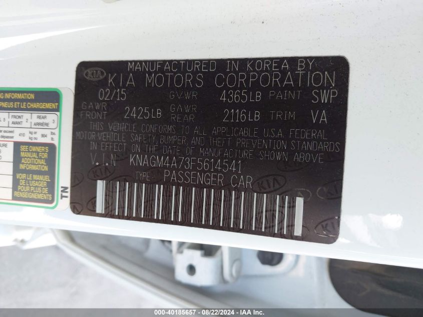 2015 Kia Optima Lx VIN: KNAGM4A73F5614541 Lot: 40185657