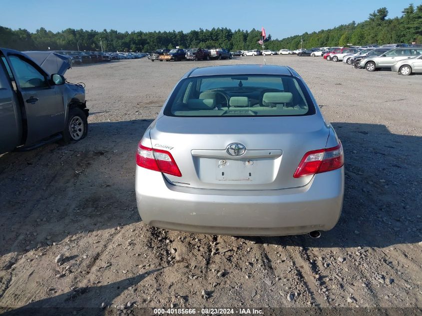 2009 Toyota Camry VIN: 4T1BE46K69U881637 Lot: 40185666