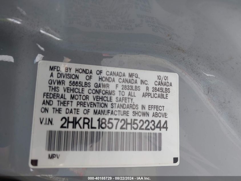 2002 Honda Odyssey Lx VIN: 2HKRL18572H522344 Lot: 40185729