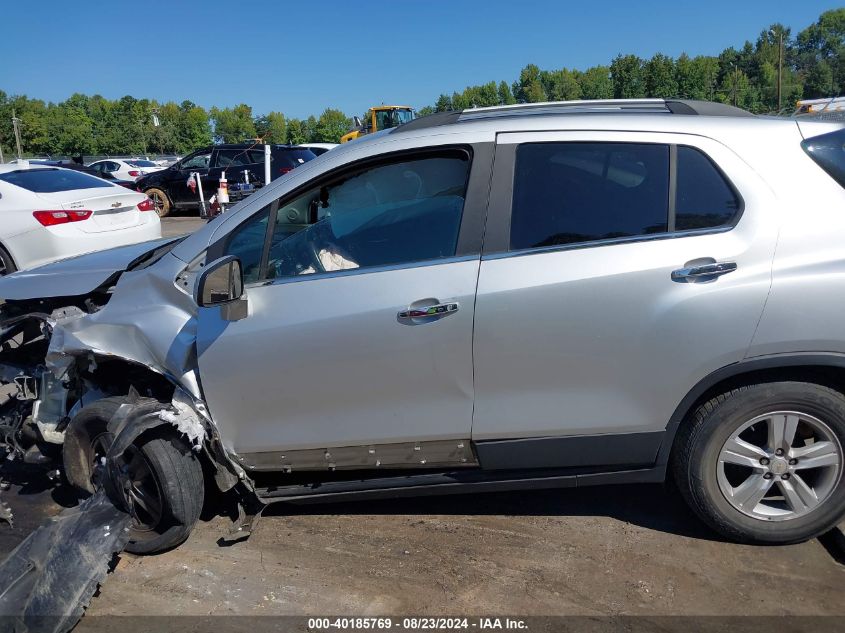 2018 Chevrolet Trax Lt VIN: KL7CJLSB8JB574004 Lot: 40185769