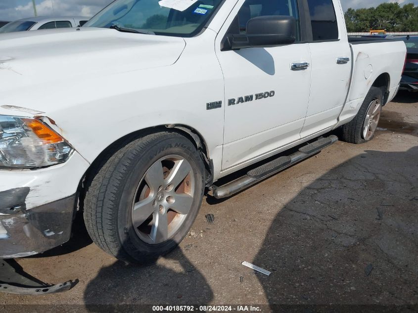 2011 Ram Ram 1500 Slt VIN: 1D7RB1GT5BS663620 Lot: 40185792