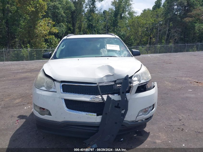 2012 Chevrolet Traverse Ls VIN: 1GNKREED1CJ404972 Lot: 40185797