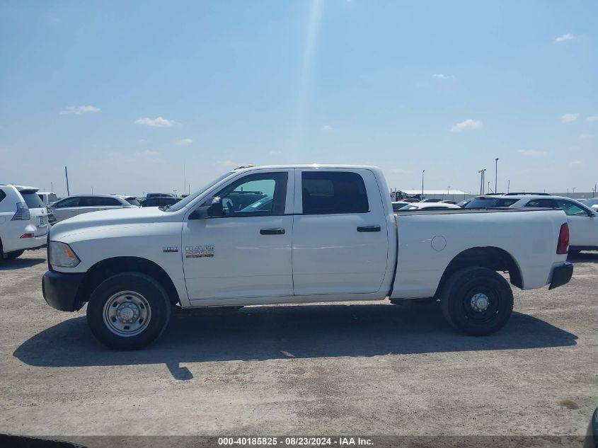 2018 Ram 2500 Tradesman 4X2 6'4 Box VIN: 3C6UR4CJ4JG306531 Lot: 40185825