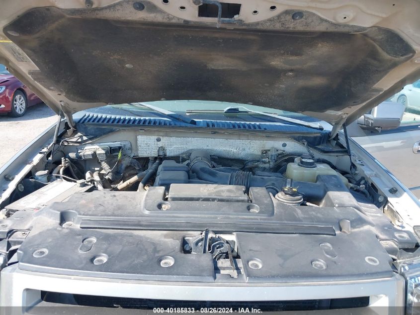 2008 Ford Expedition El Limited VIN: 1FMFK20568LA21033 Lot: 40185833