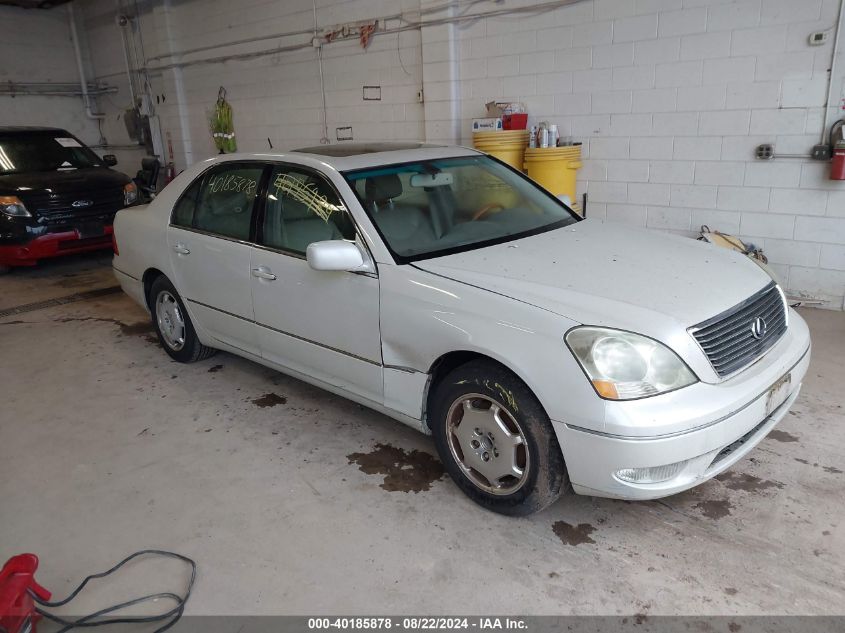 2002 Lexus Ls 430 VIN: JTHBN30F220053459 Lot: 40185878