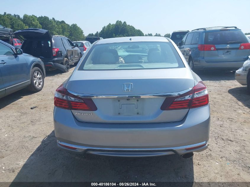 2016 Honda Accord Ex-L VIN: 1HGCR2F82GA025337 Lot: 40186104