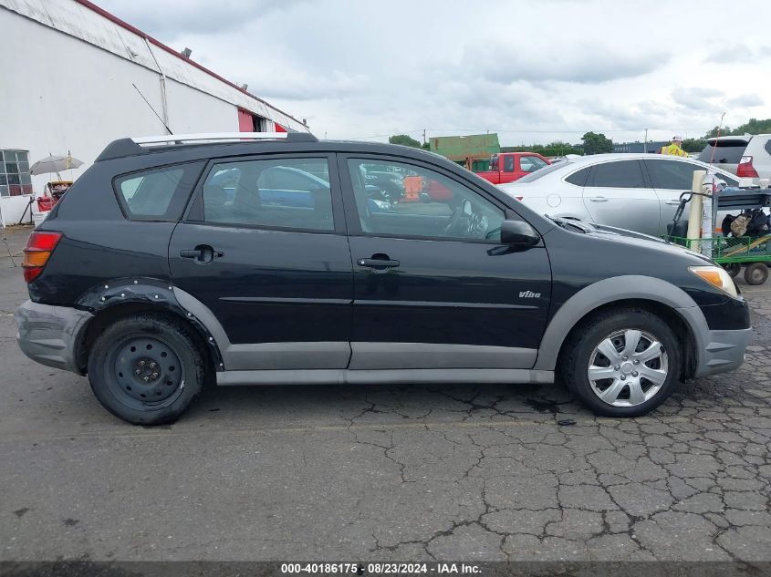 2005 Pontiac Vibe VIN: 5Y2SL63895Z481986 Lot: 40186175