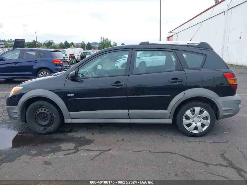 2005 Pontiac Vibe VIN: 5Y2SL63895Z481986 Lot: 40186175