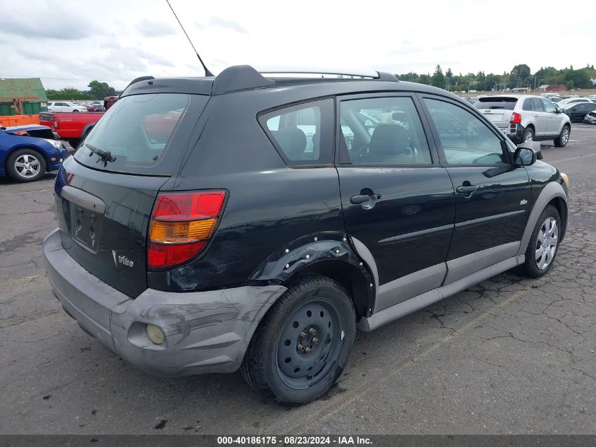 5Y2SL63895Z481986 2005 Pontiac Vibe