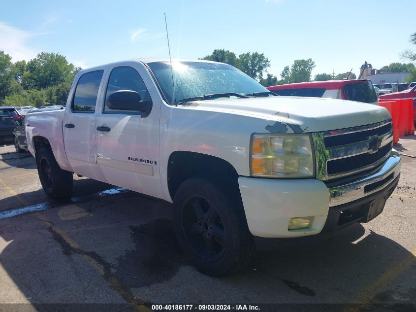 2009 Chevrolet Silverado 1500 Lt VIN: 3GCEK23M49G255155 Lot: 40186177