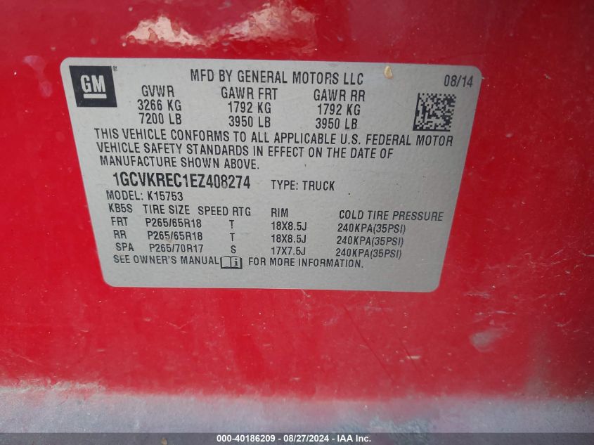 1GCVKREC1EZ408274 2014 Chevrolet Silverado 1500 1Lt