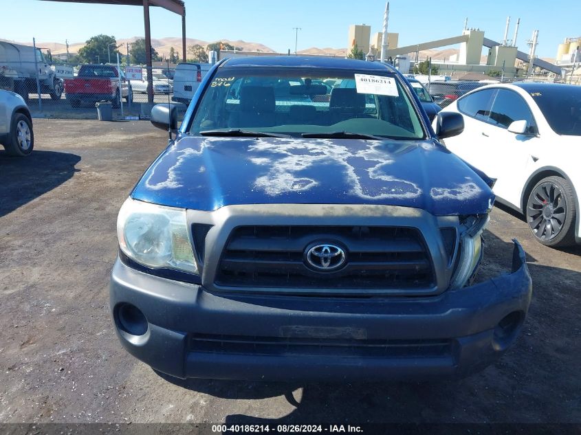 2008 Toyota Tacoma VIN: 5TENX22N88Z550144 Lot: 40186214