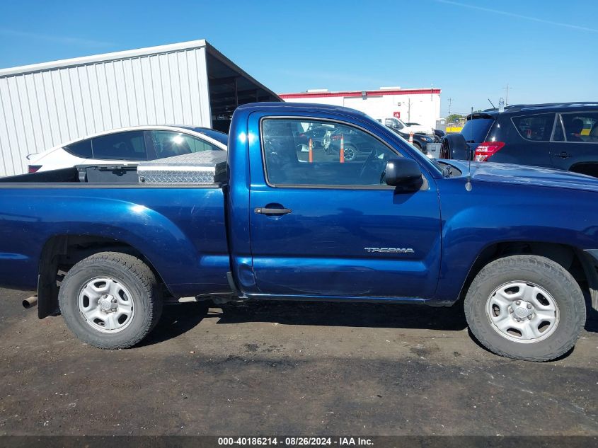 2008 Toyota Tacoma VIN: 5TENX22N88Z550144 Lot: 40186214