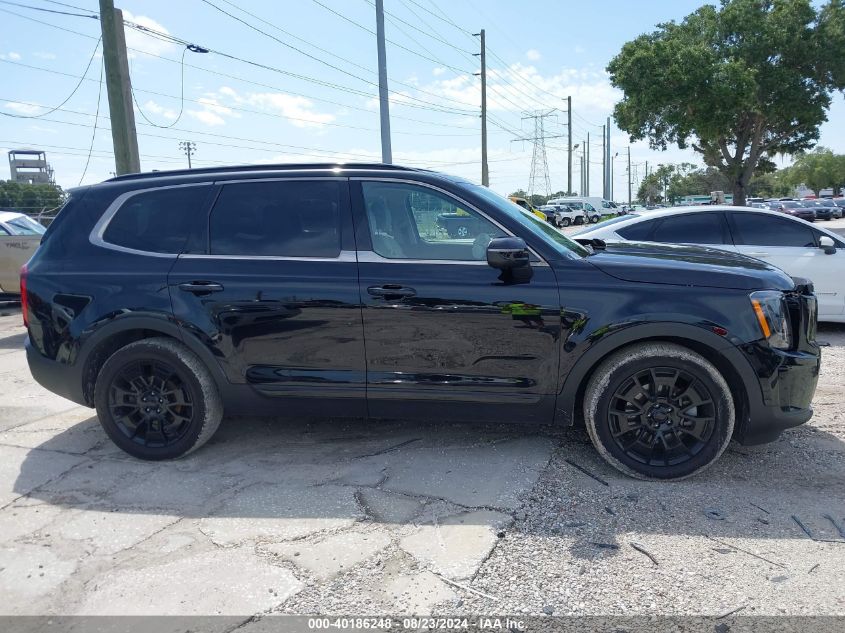 2021 Kia Telluride Ex VIN: 5XYP3DHC8MG100973 Lot: 40186248