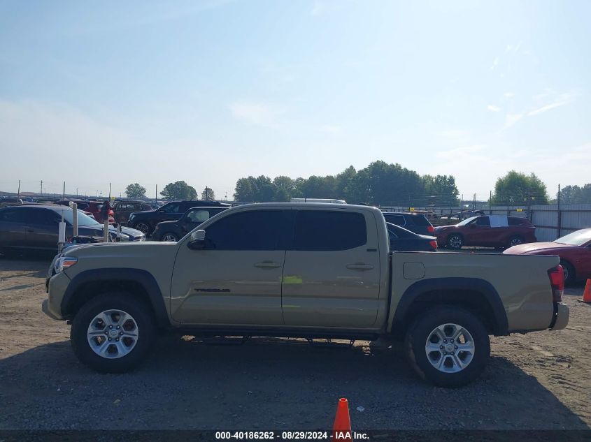 2020 Toyota Tacoma Sr5 V6 VIN: 3TMCZ5AN0LM311052 Lot: 40186262