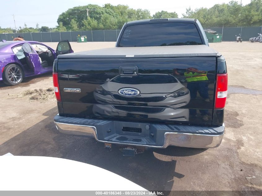 2005 Ford F-150 Stx/Xl/Xlt VIN: 1FTRX14W35NA04402 Lot: 40186345