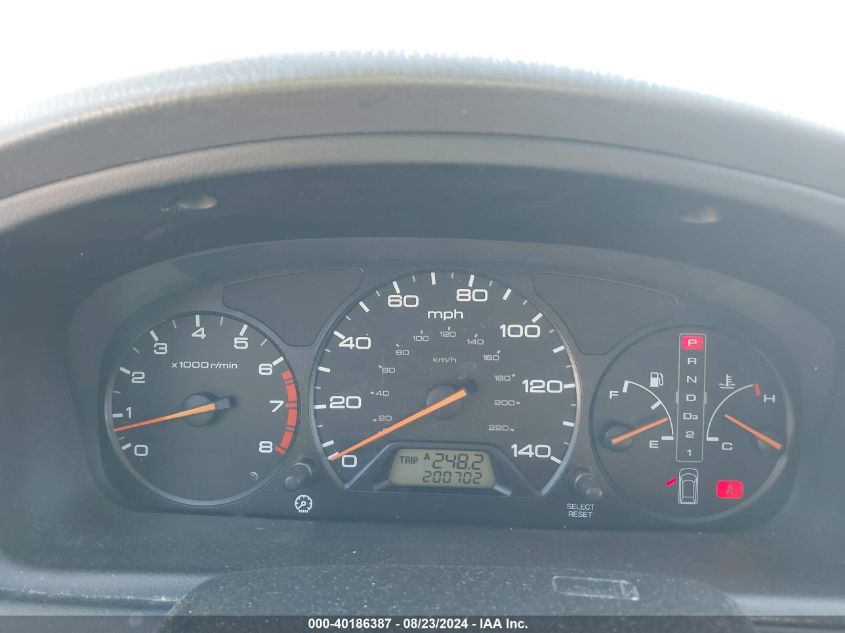 2002 Honda Odyssey Ex-L VIN: 5FNRL18002B034016 Lot: 40186387