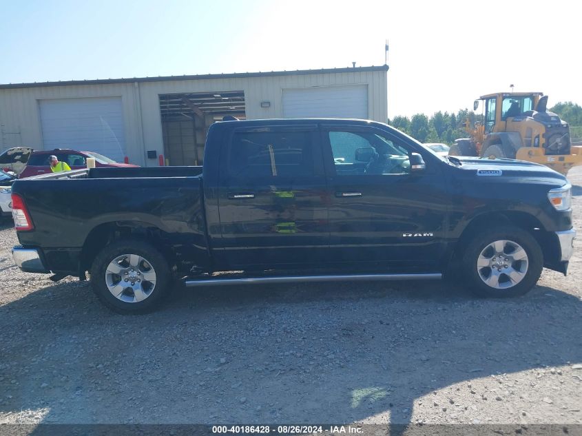 2019 Ram 1500 Big Horn/Lone Star 4X4 5'7 Box VIN: 1C6RRFFG1KN674238 Lot: 40186428