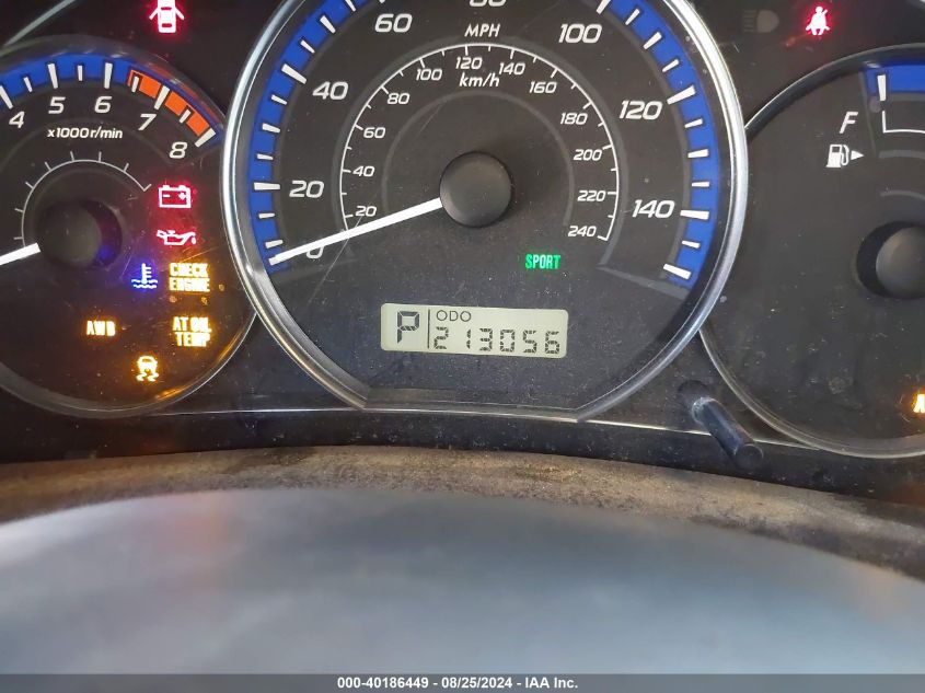 2011 Subaru Forester 2.5X Limited VIN: JF2SHBEC2BH743667 Lot: 40186449