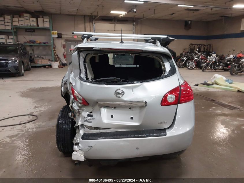 2015 Nissan Rogue Select S VIN: JN8AS5MV6FW757335 Lot: 40186495