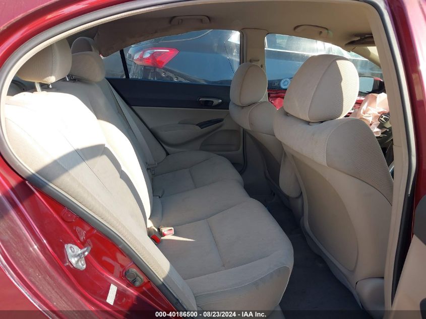 2010 Honda Civic Lx VIN: 19XFA1F55AE067878 Lot: 40186500