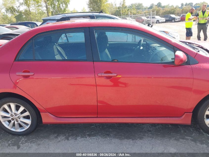 2010 Toyota Corolla S VIN: 2T1BU4EE6AC455970 Lot: 40186536