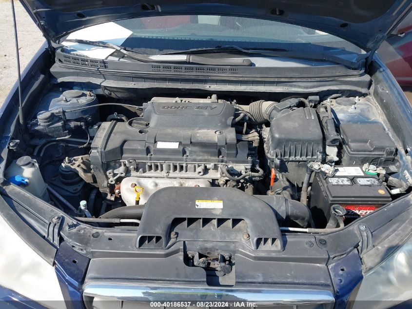 2008 Hyundai Elantra Gls/Se VIN: KMHDU46D88U489464 Lot: 40186537