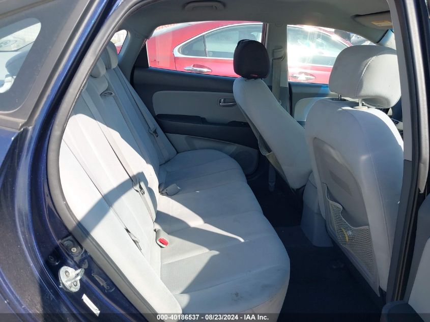 2008 Hyundai Elantra Gls/Se VIN: KMHDU46D88U489464 Lot: 40186537