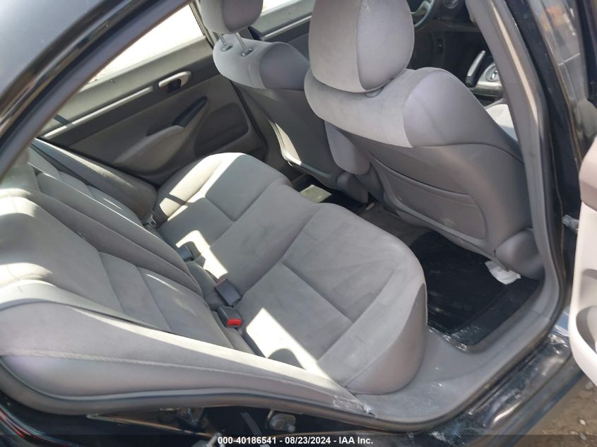 2008 Honda Civic Ex VIN: 1HGFA16818L023602 Lot: 40186541