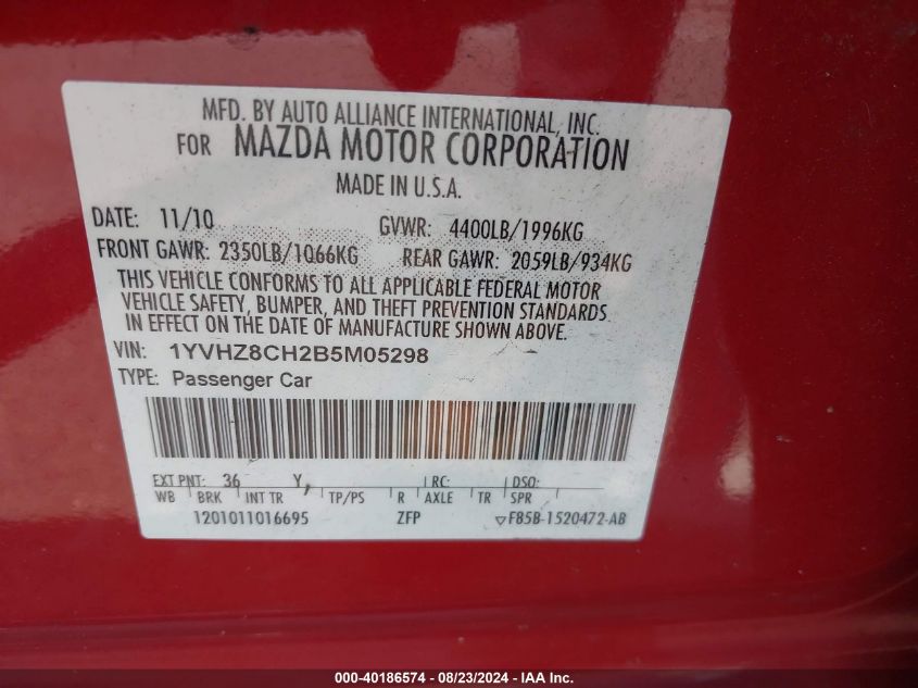 2011 Mazda Mazda6 I Touring VIN: 1YVHZ8CH2B5M05298 Lot: 40186574