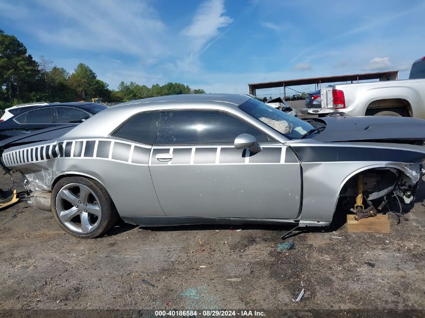 2C3CDYAG4CH145557 2012 Dodge Challenger Sxt