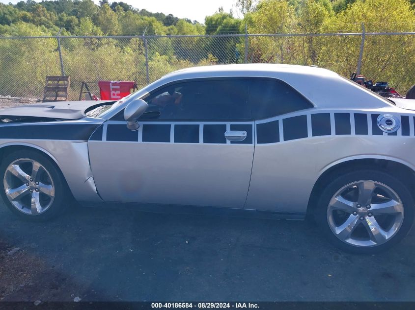 2012 Dodge Challenger Sxt VIN: 2C3CDYAG4CH145557 Lot: 40186584