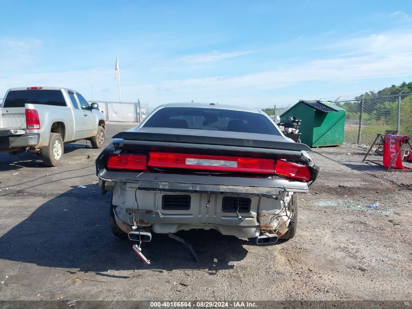 2C3CDYAG4CH145557 2012 Dodge Challenger Sxt