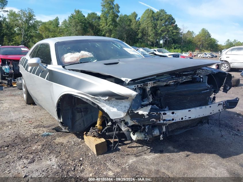 2C3CDYAG4CH145557 2012 Dodge Challenger Sxt