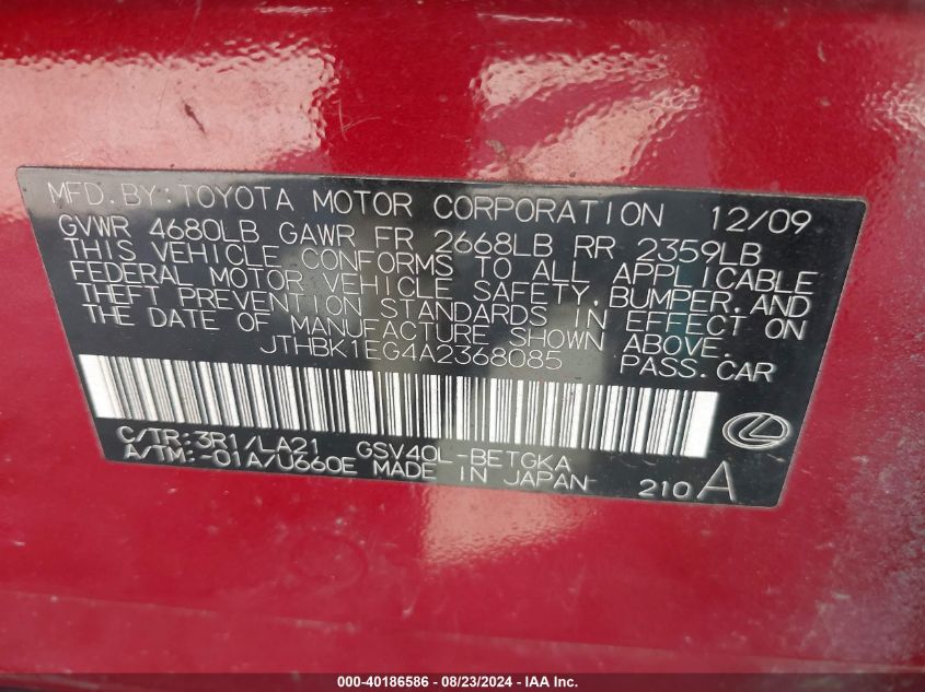 2010 Lexus Es 350 VIN: JTHBK1EG4A2368085 Lot: 40186586