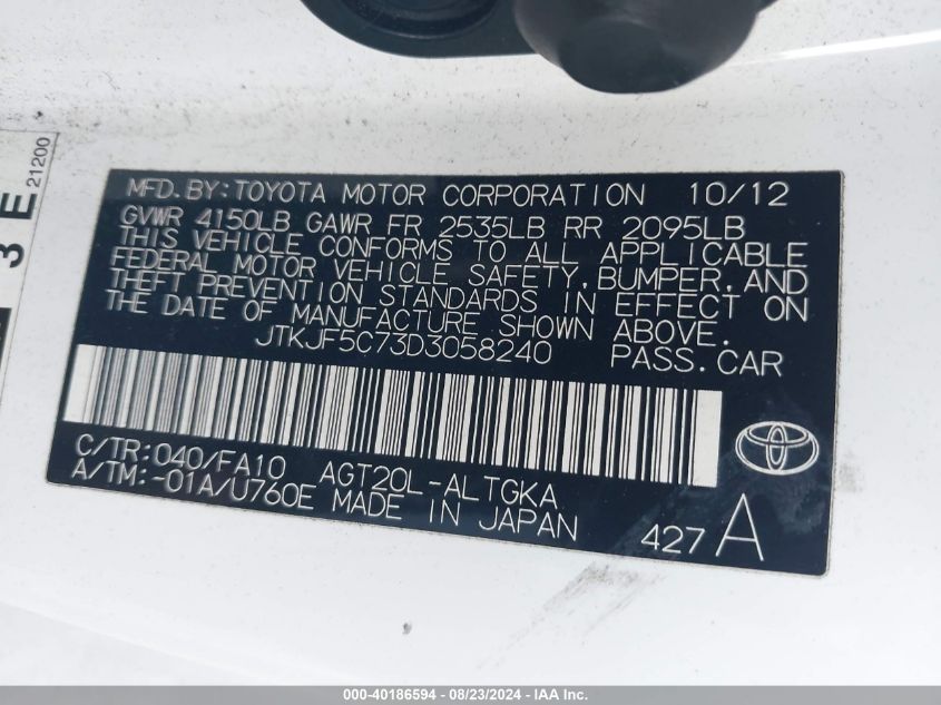 2013 Scion Tc VIN: JTKJF5C73D3058240 Lot: 40186594