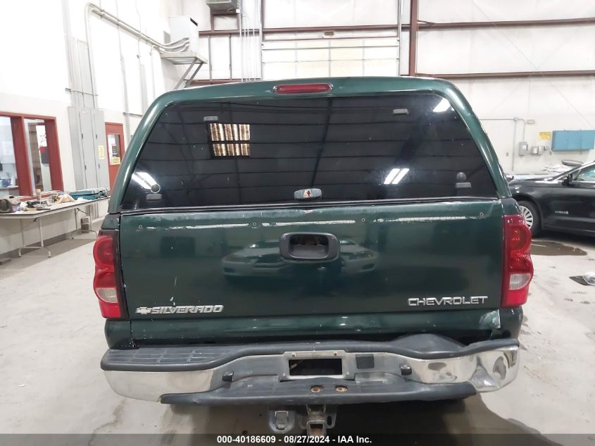 2003 Chevrolet Silverado K1500 Heavy Duty VIN: 1GCGK13UX3F128129 Lot: 40186609