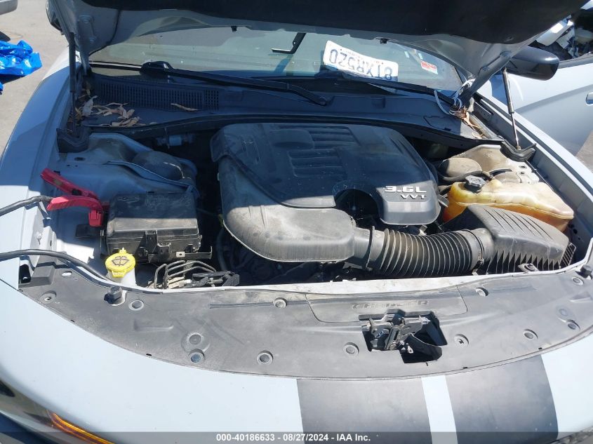 2020 DODGE CHARGER GT - 2C3CDXHG9LH248084